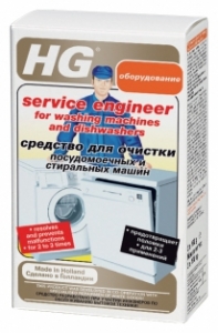 HG 248020161 Средство для очистки посудомоечных и стиральных машин 0,162 л